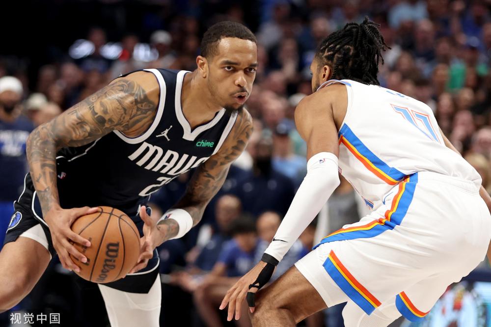 球迷和年轻 球迷和年轻